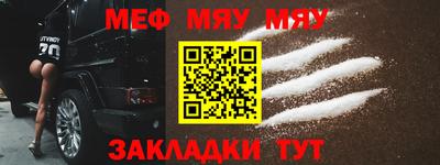 кокс Можайск