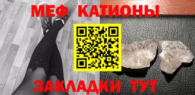кокаин колумбия Нарткала
