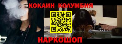 прущие крисы Нальчик