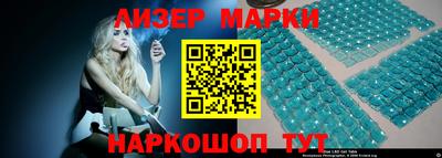 прущие крисы Нальчик