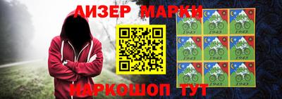 ALPHA-PVP Можга