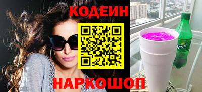 прущий лед Моздок