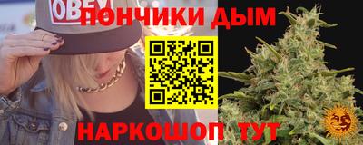 кокс Можайск