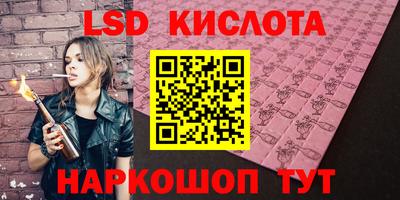 ALPHA-PVP Можга