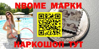 кокаин колумбия Нарткала