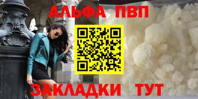 кокс Можайск