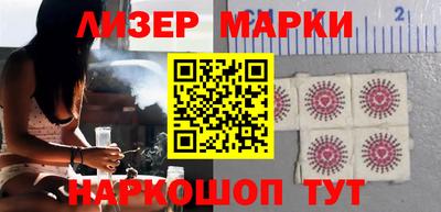 прущие крисы Нальчик