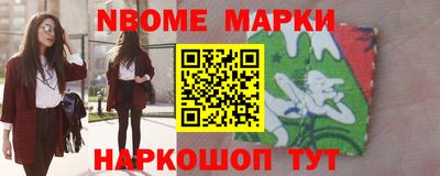 кокаин колумбия Нарткала