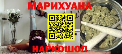 прущий лед Моздок
