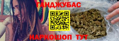 прущий лед Моздок