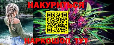 кокс Можайск