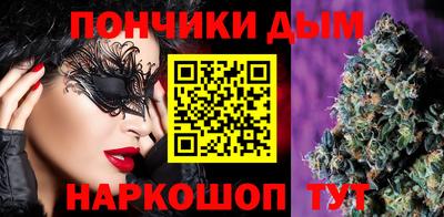 прущий лед Моздок
