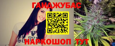 кокс Можайск