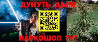 прущая мука Наро-Фоминск