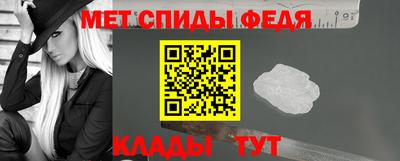 кокс Можайск