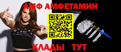 прущий лед Моздок