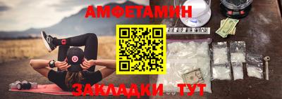 прущая мука Наро-Фоминск