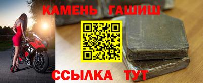 кокс Можайск