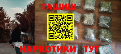 прущий лед Моздок