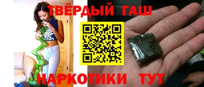 ALPHA-PVP Можга