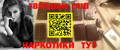 прущие крисы Нальчик