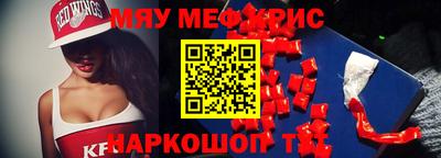 кокаин колумбия Нарткала