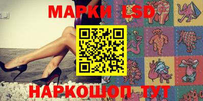 ALPHA-PVP Можга