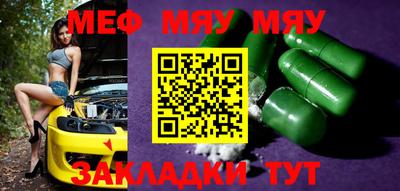 кокс Можайск